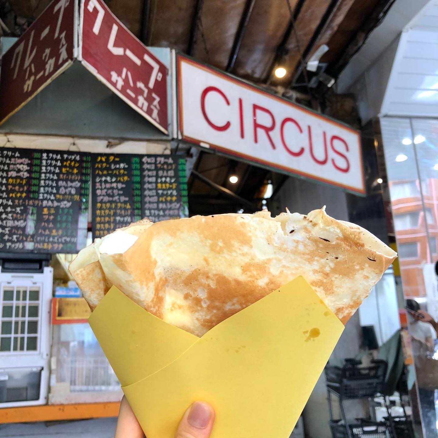クレープハウスCircus