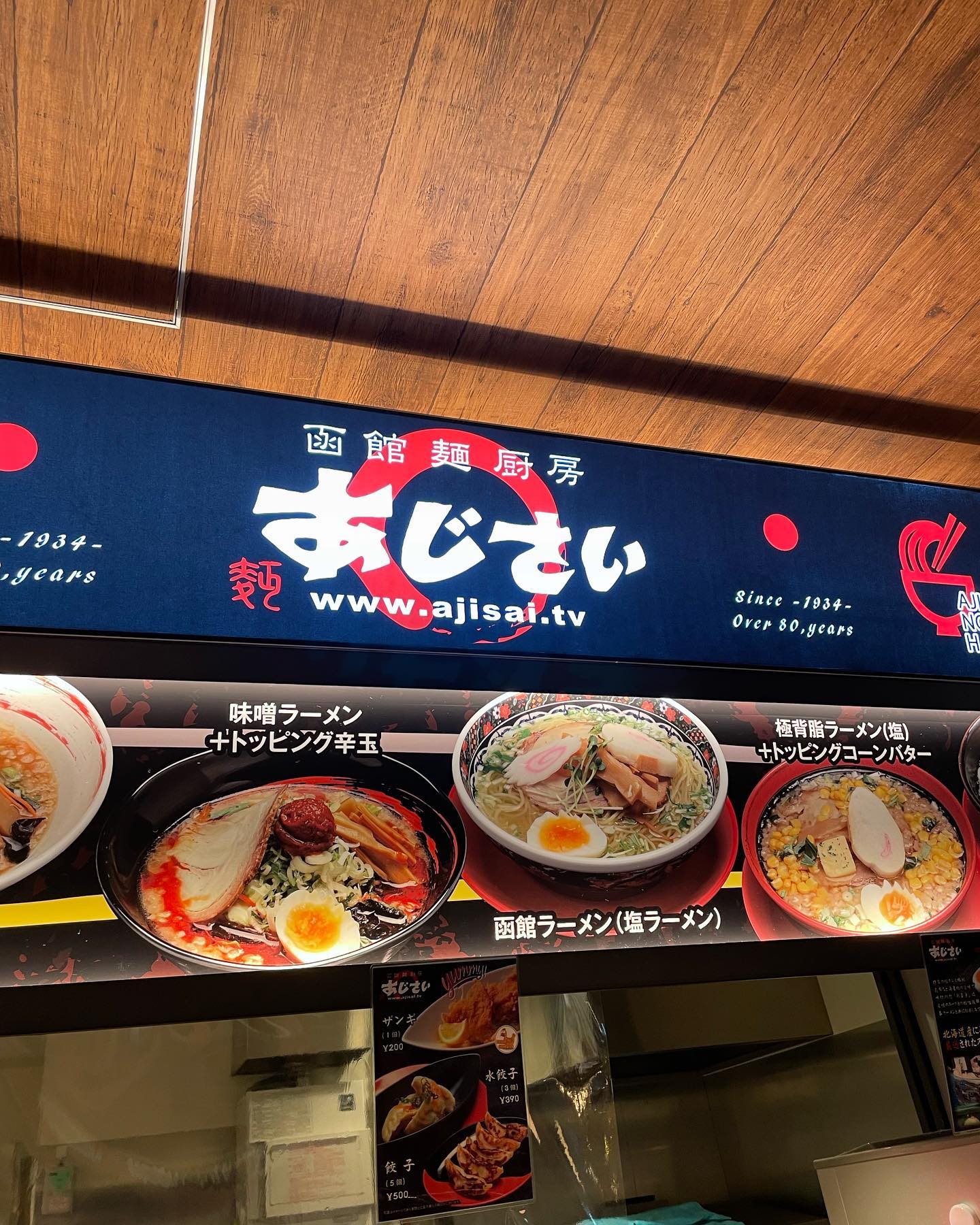 投稿画像 4