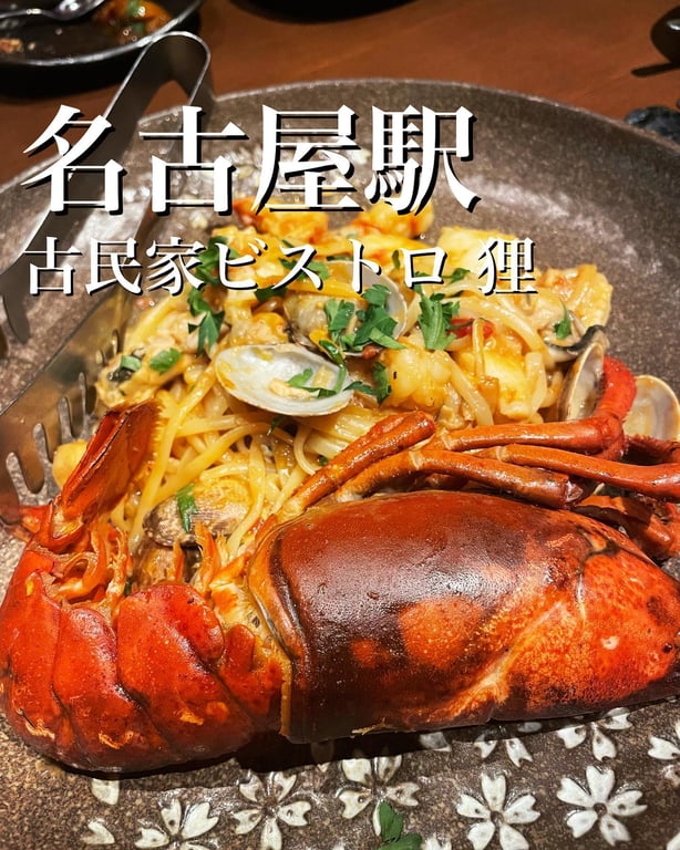 投稿画像 1