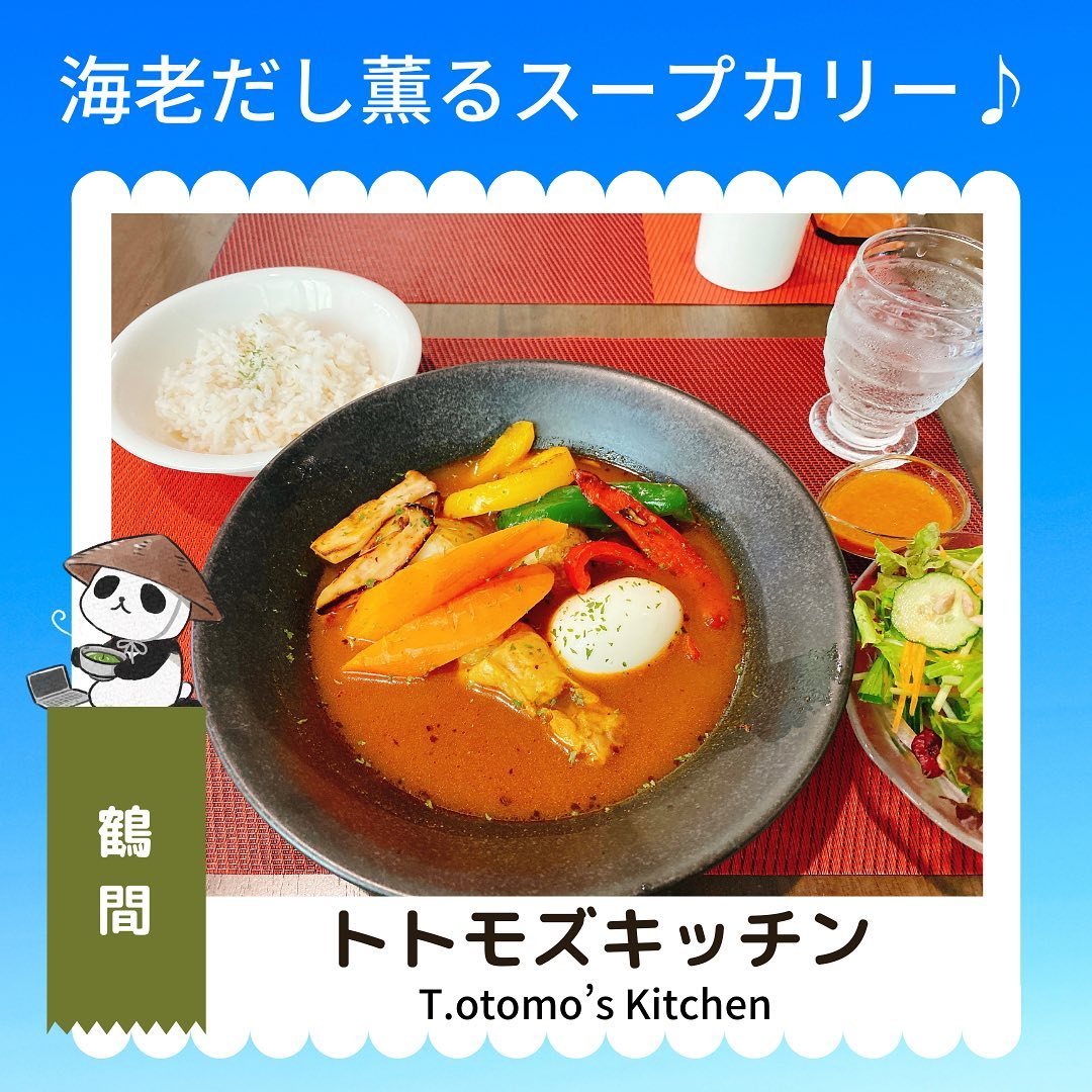 スローフードレストラン「トトモズキッチン T.otomo’s Kitchen」