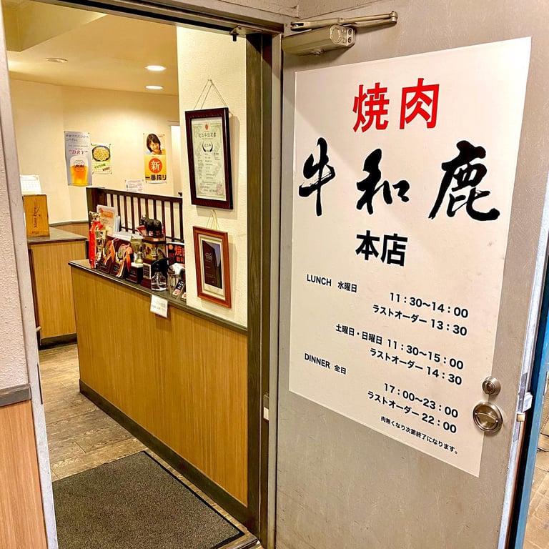 投稿画像 11