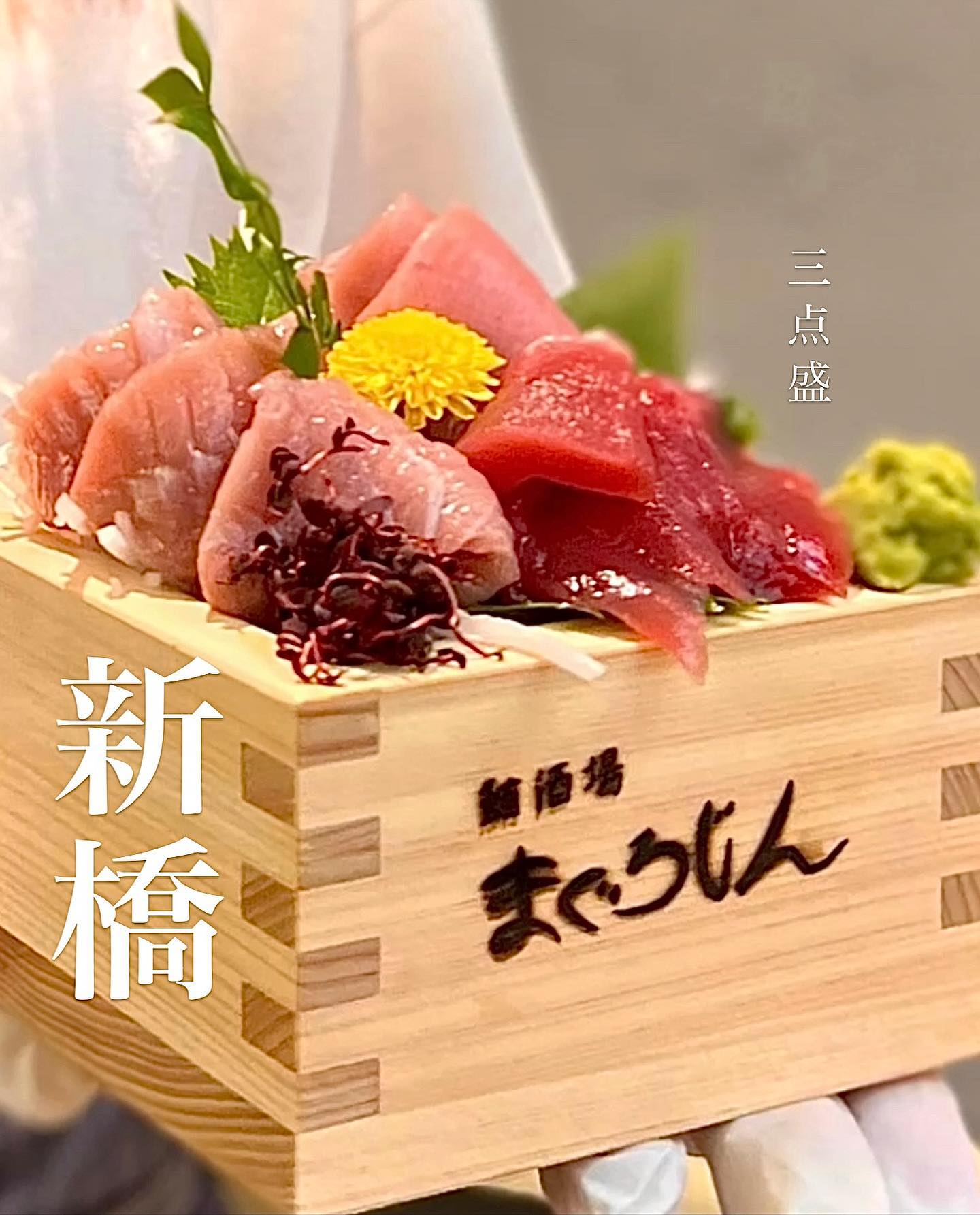 投稿画像 2