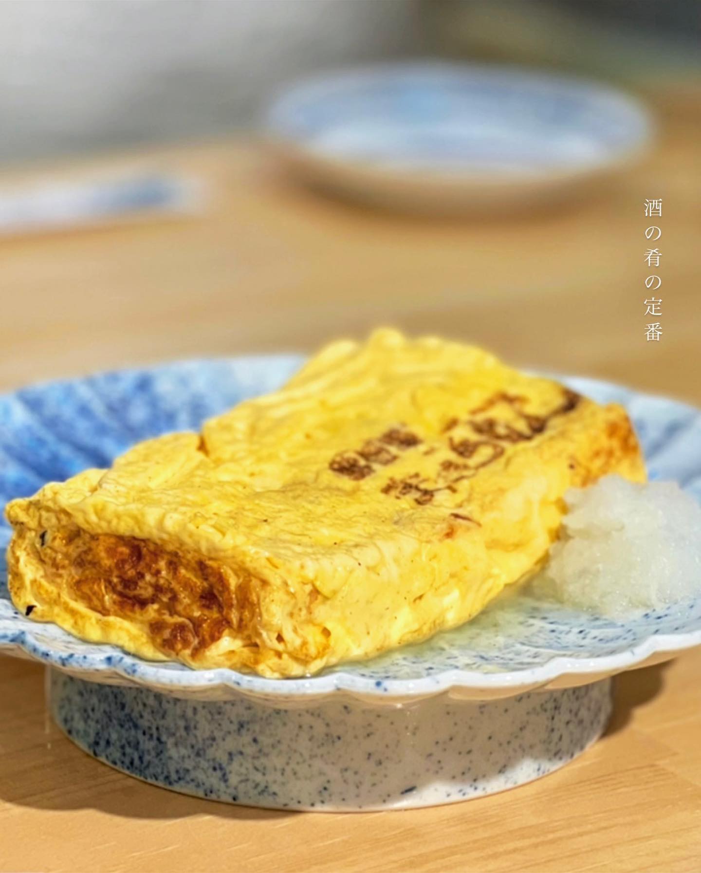 投稿画像 8