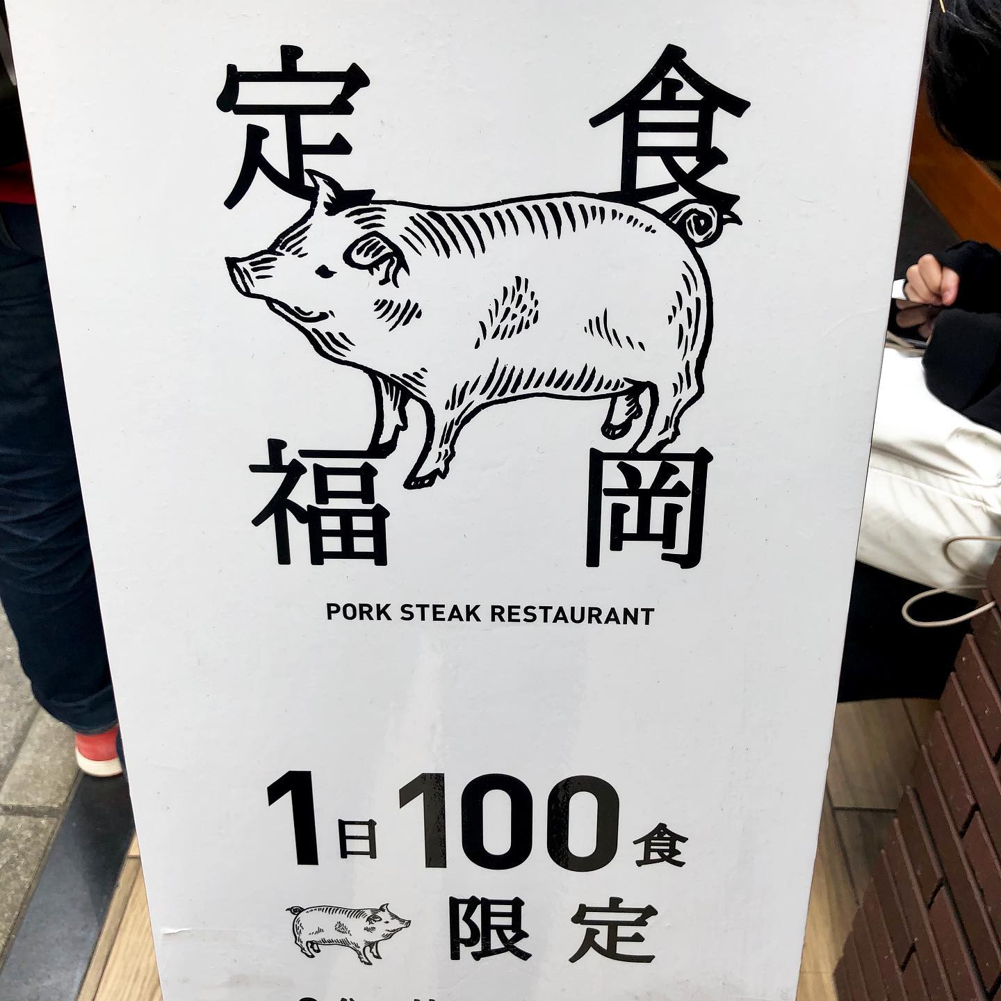 投稿画像 7