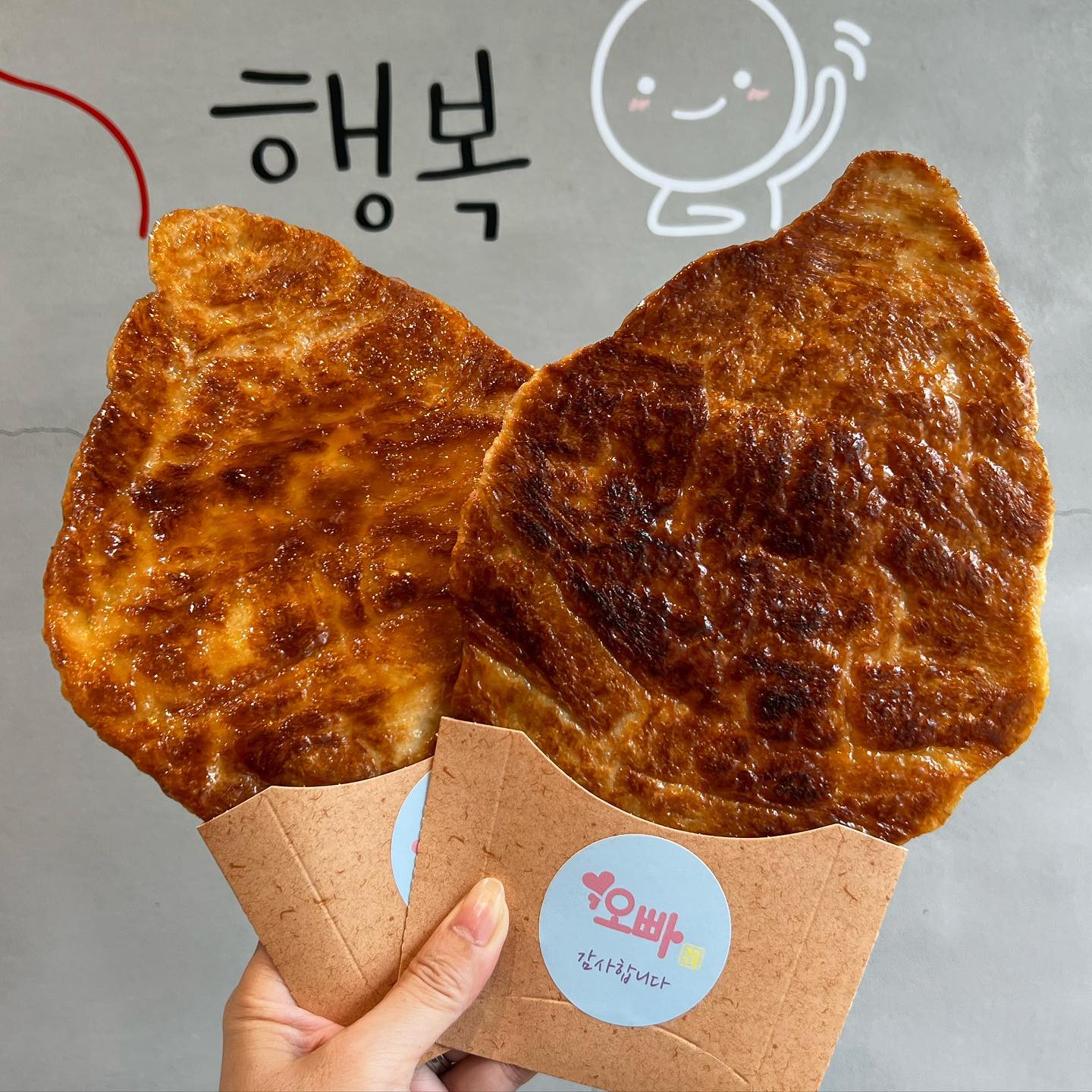 韓国ビューティー&カフェ オッパ