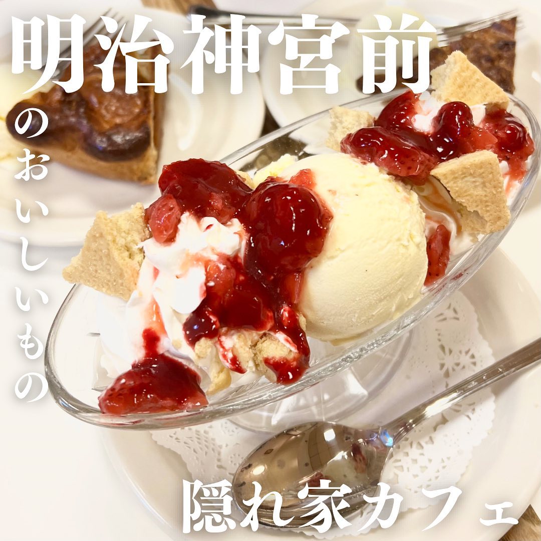 投稿画像 1