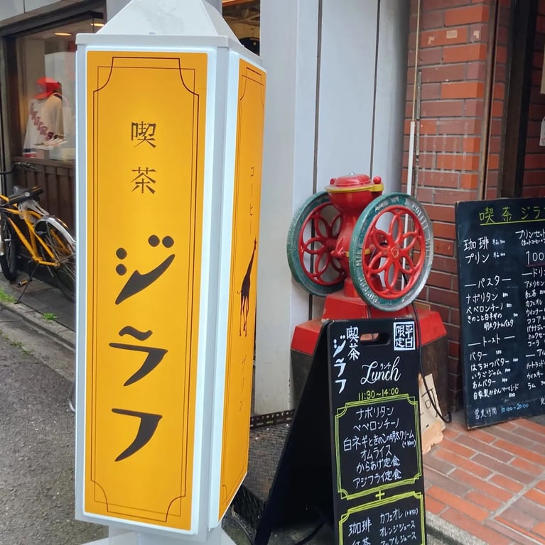 投稿画像 7