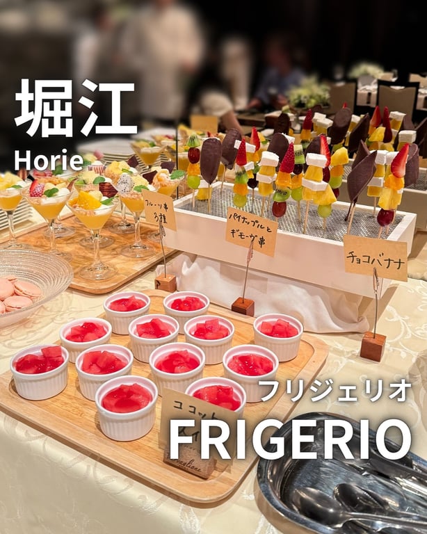 喜一 精肉店・焼肉店