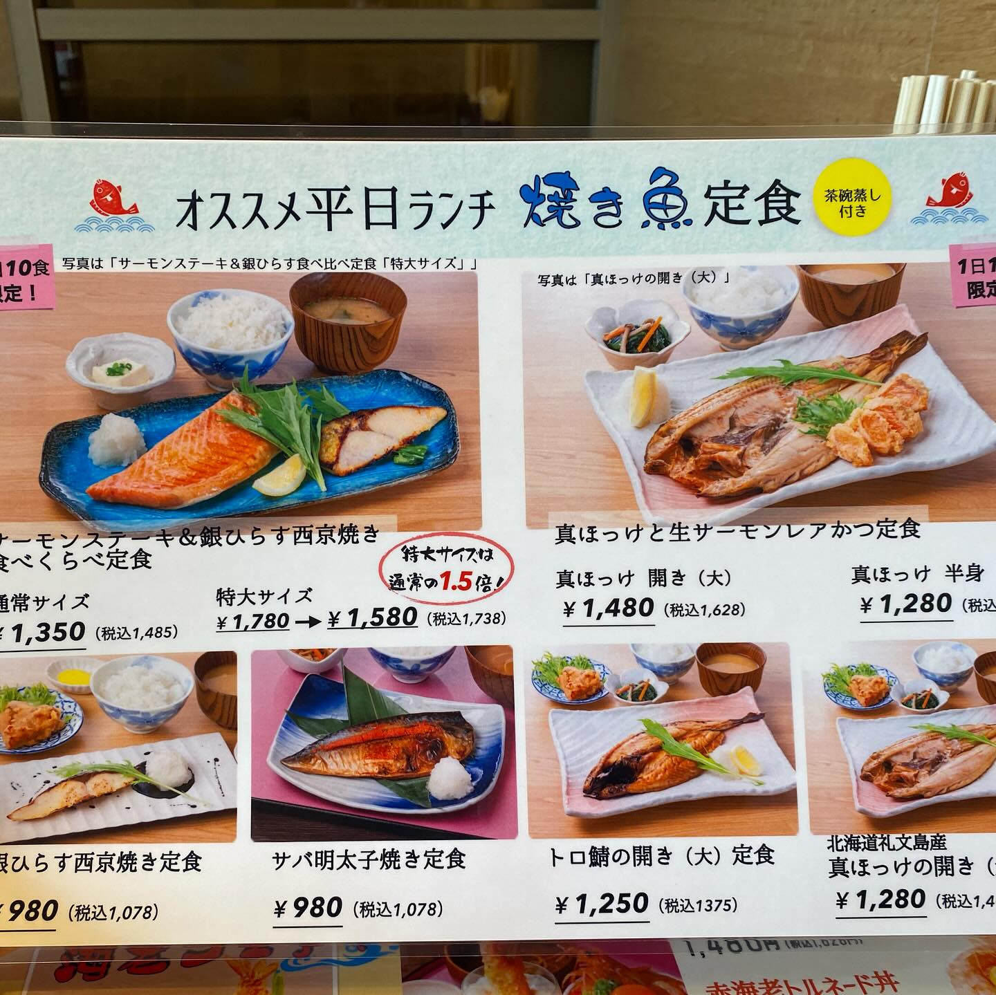 投稿画像 5