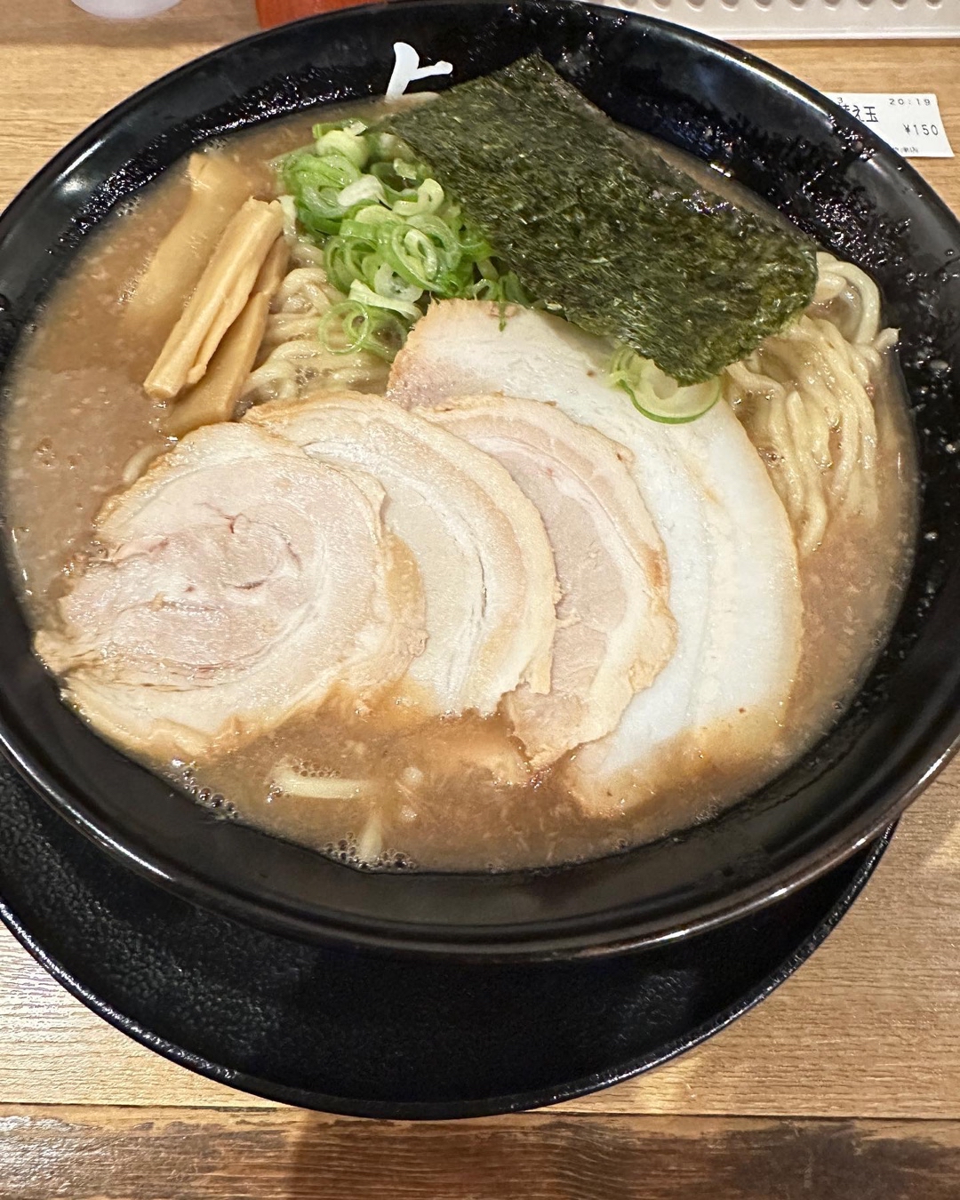 らーめん与七 南草津店