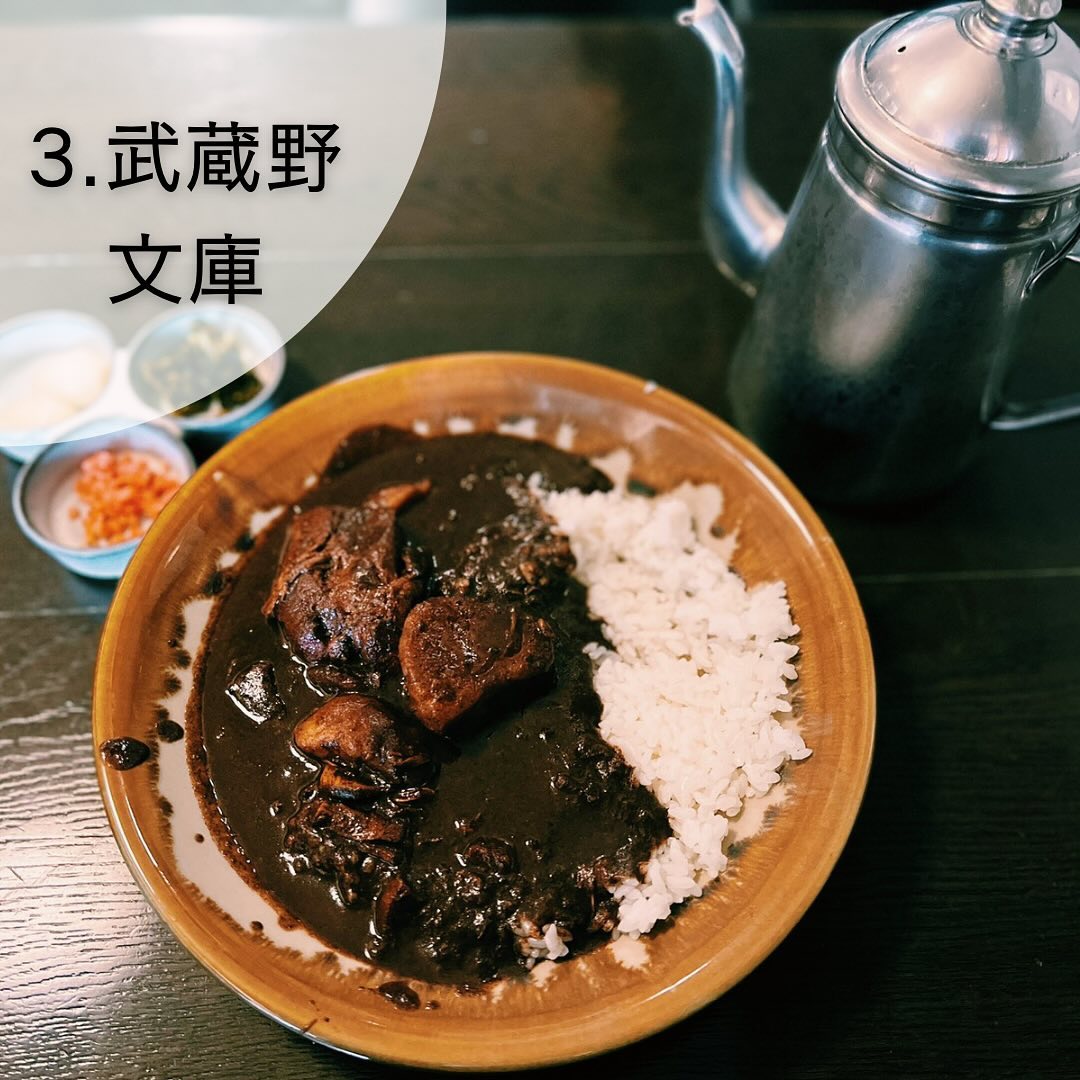 茶房武蔵野文庫