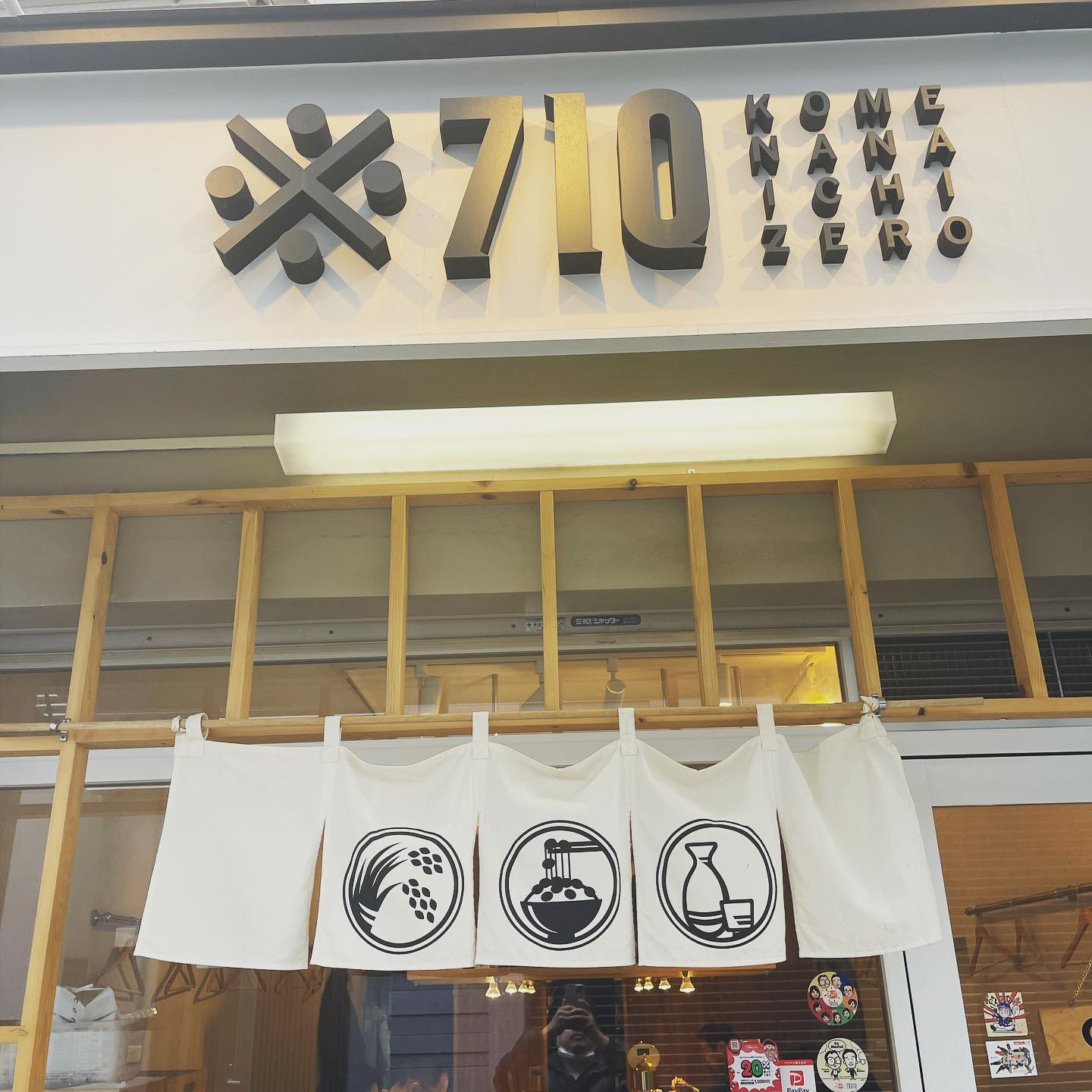 投稿画像 9