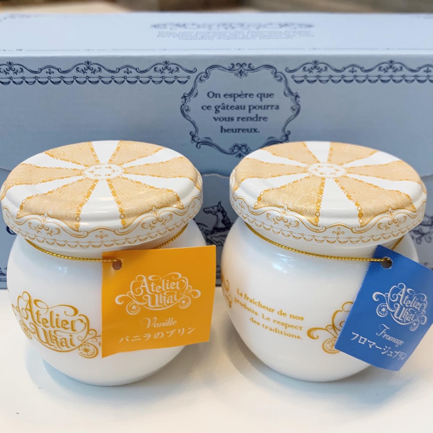 アトリエうかい トリエ京王調布