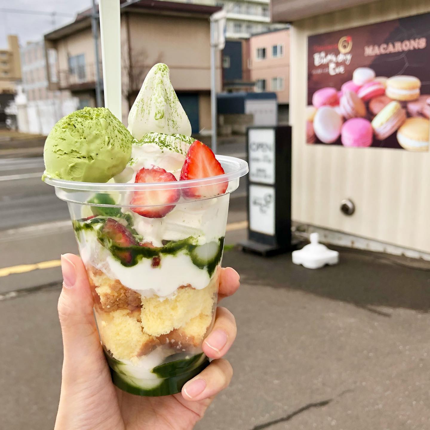 バースデーイヴ 札幌店