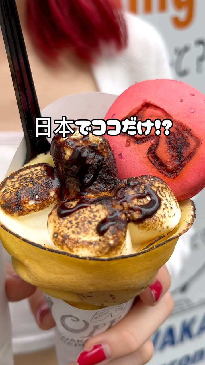 天神・大名のクレープ専門店|10PP NIWAKA CREPE