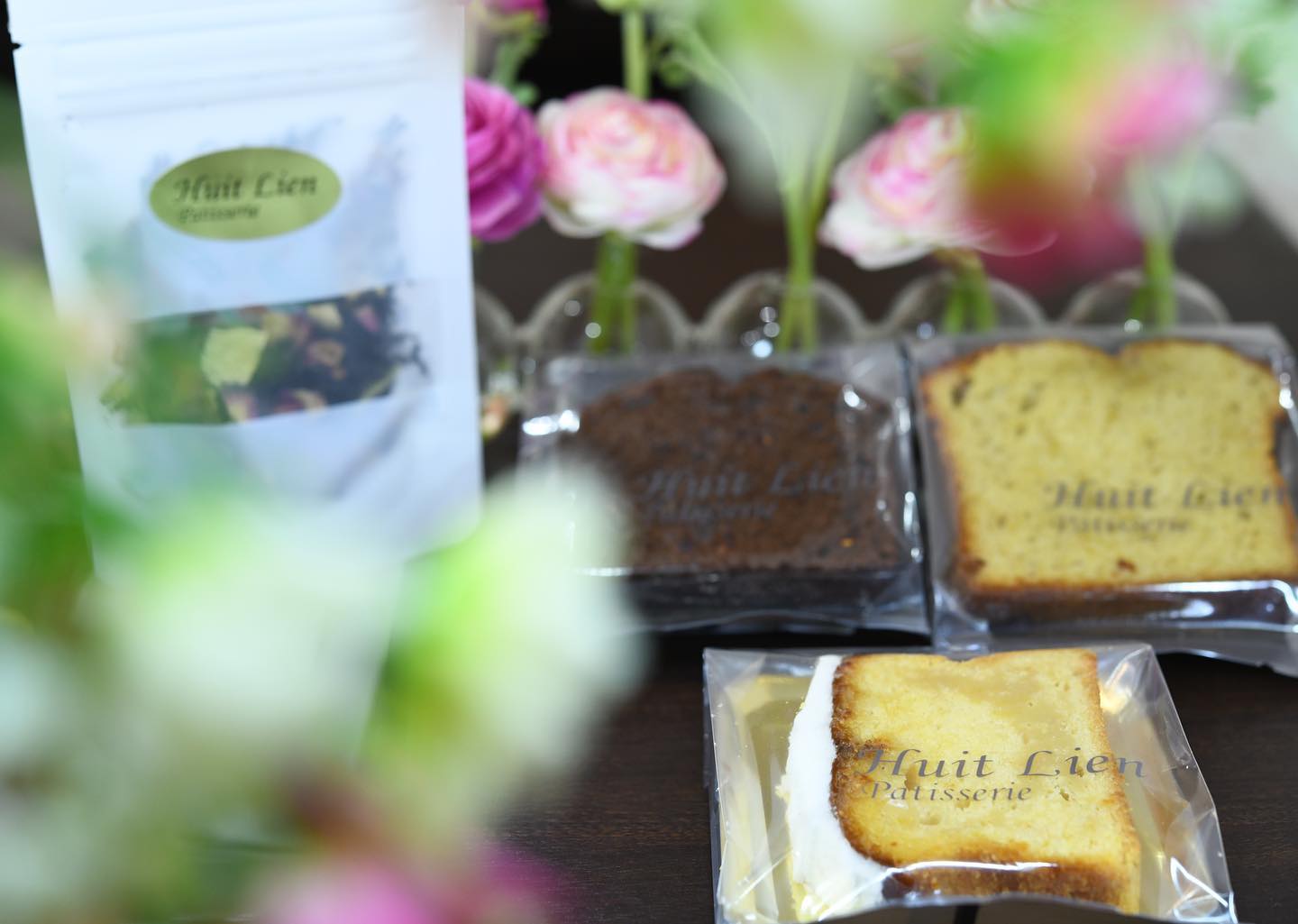 Huit Lien (ウィットリアン)