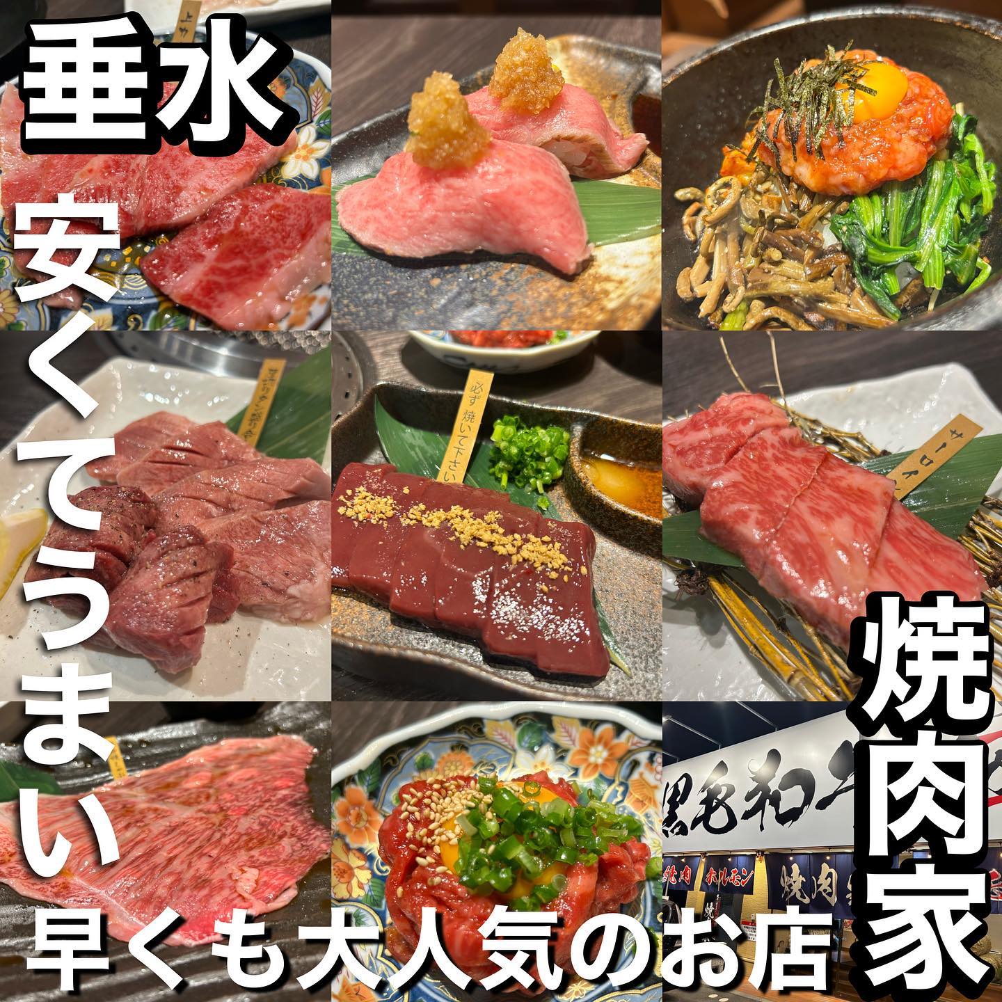 投稿画像 2