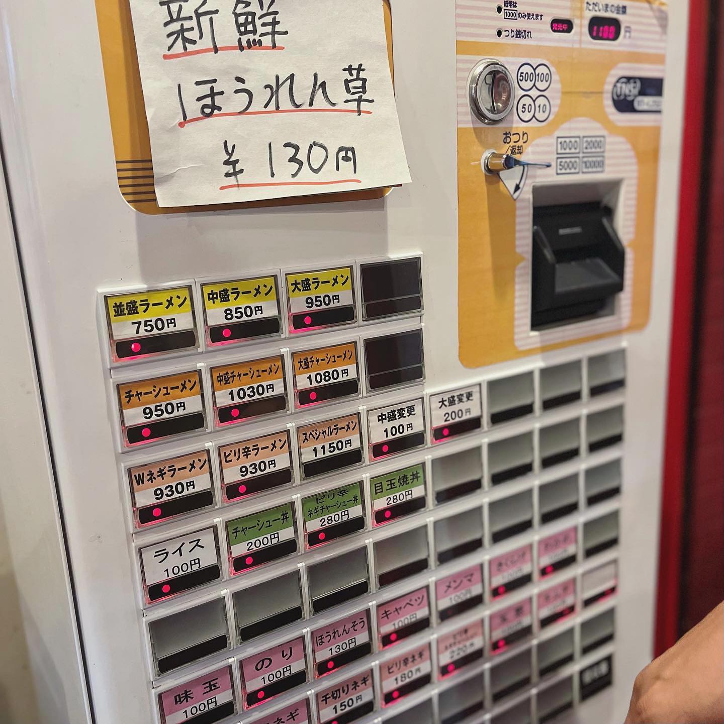 投稿画像 3