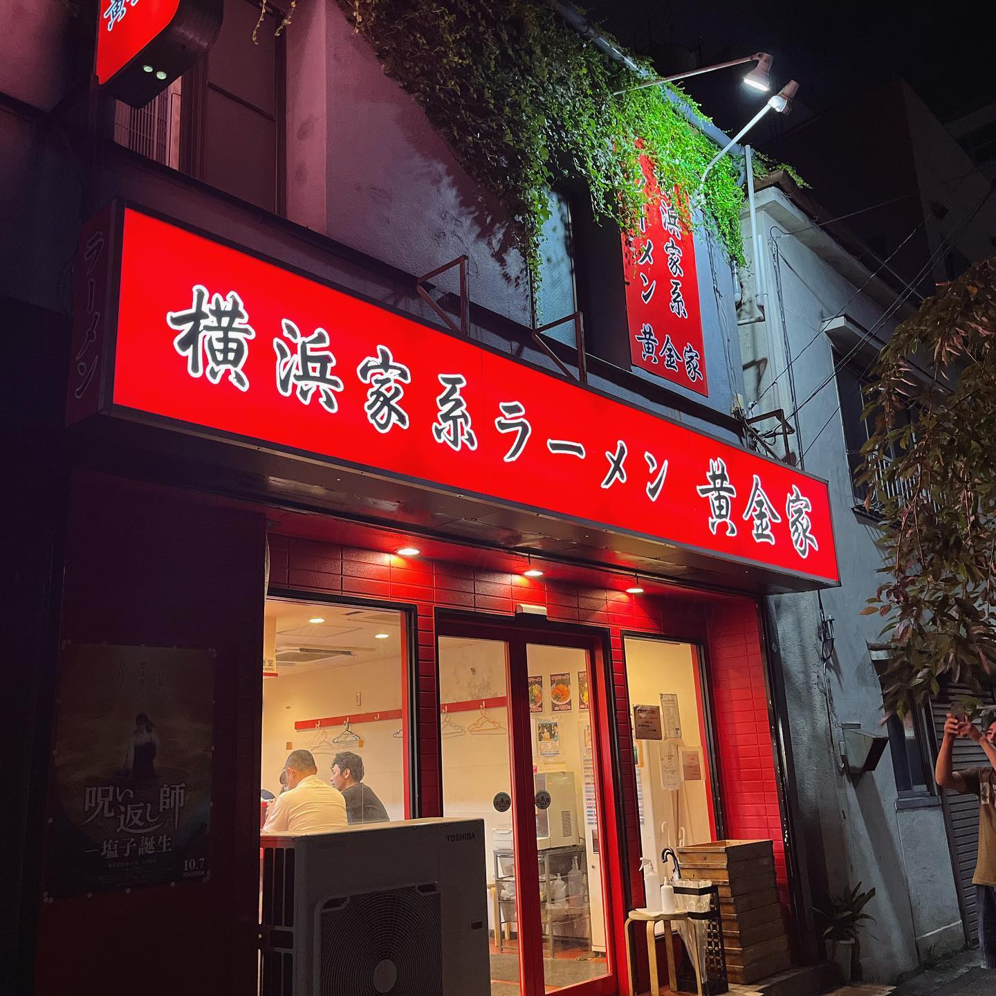 投稿画像 4