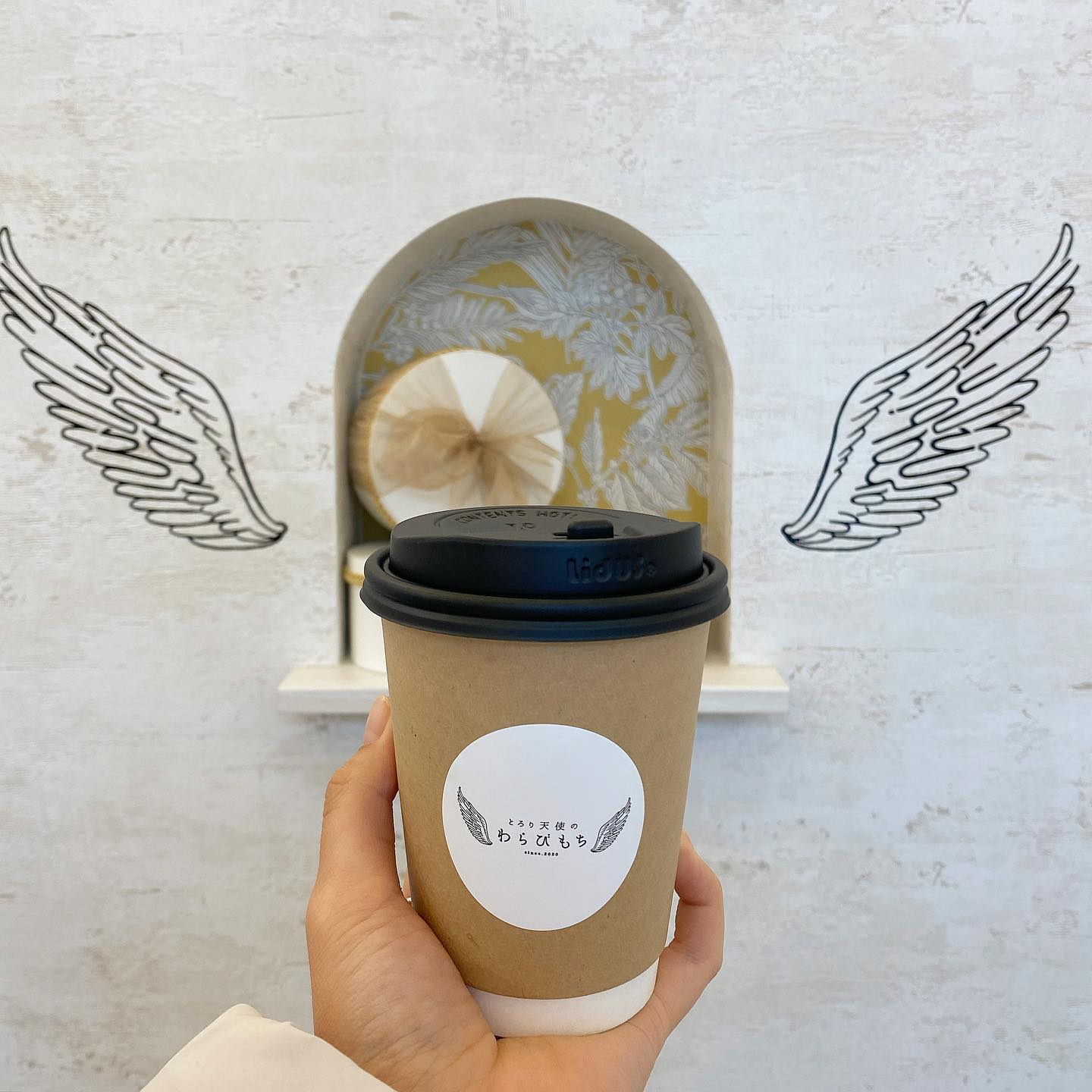 とろり天使のわらびもち 青森店