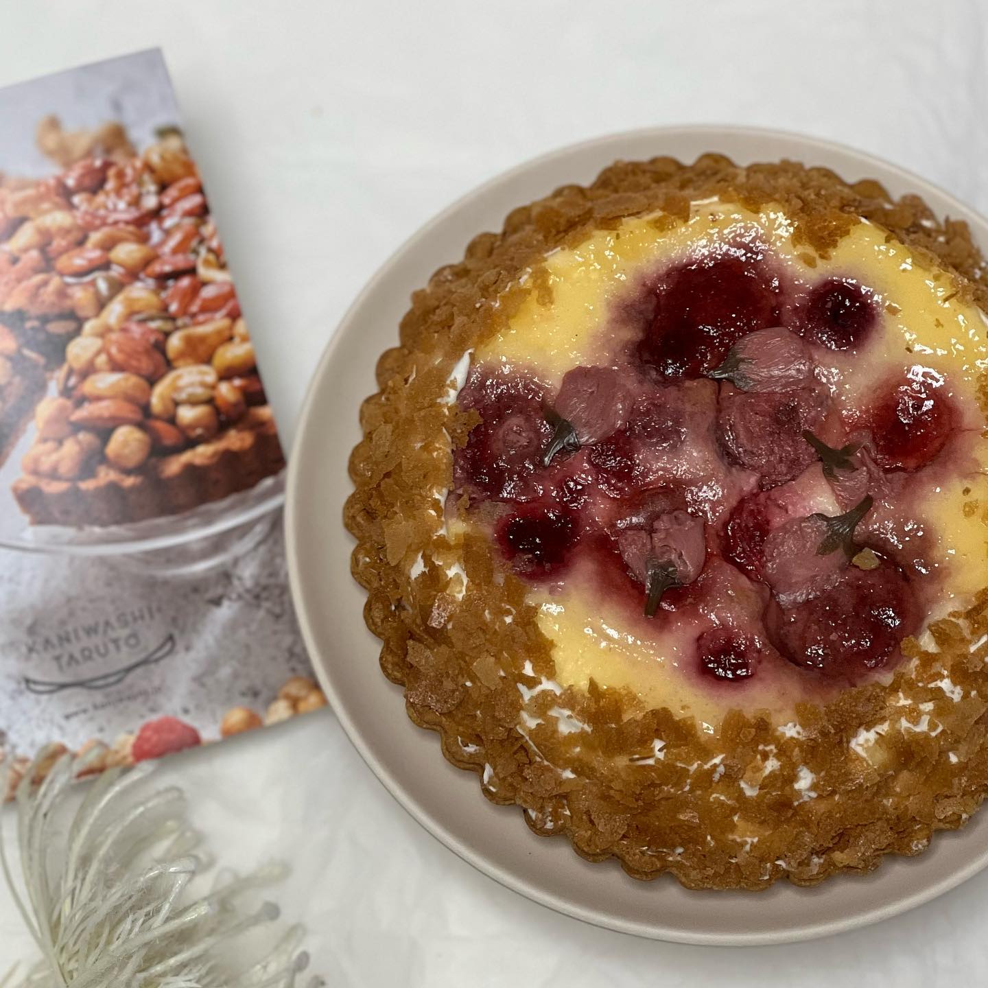 かにわしタルト店