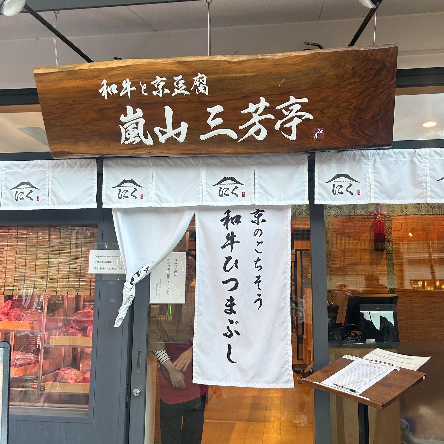 投稿画像 5