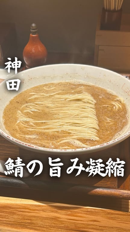 炭火焼濃厚中華そば 海富道