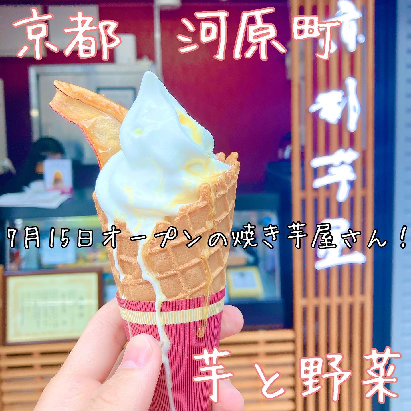 投稿画像 1