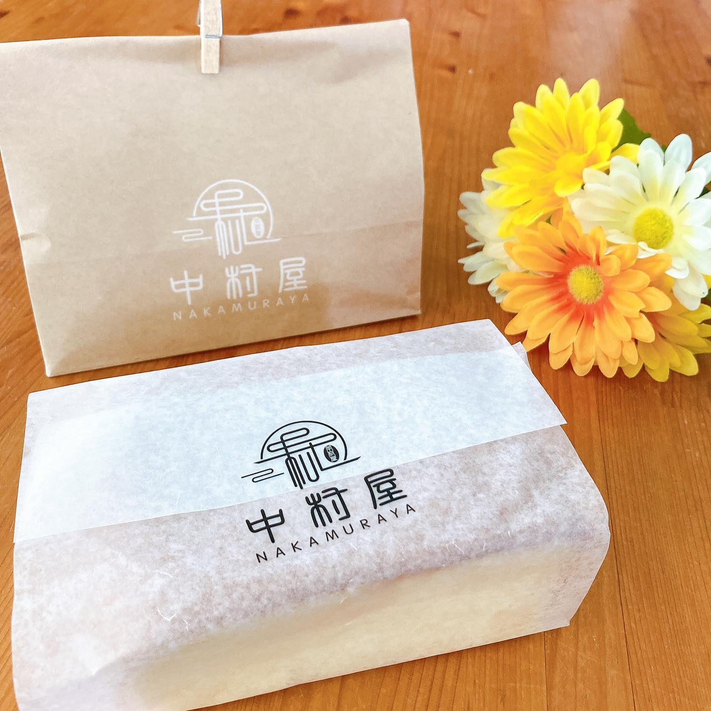 台湾カステラ中村屋 小倉本店