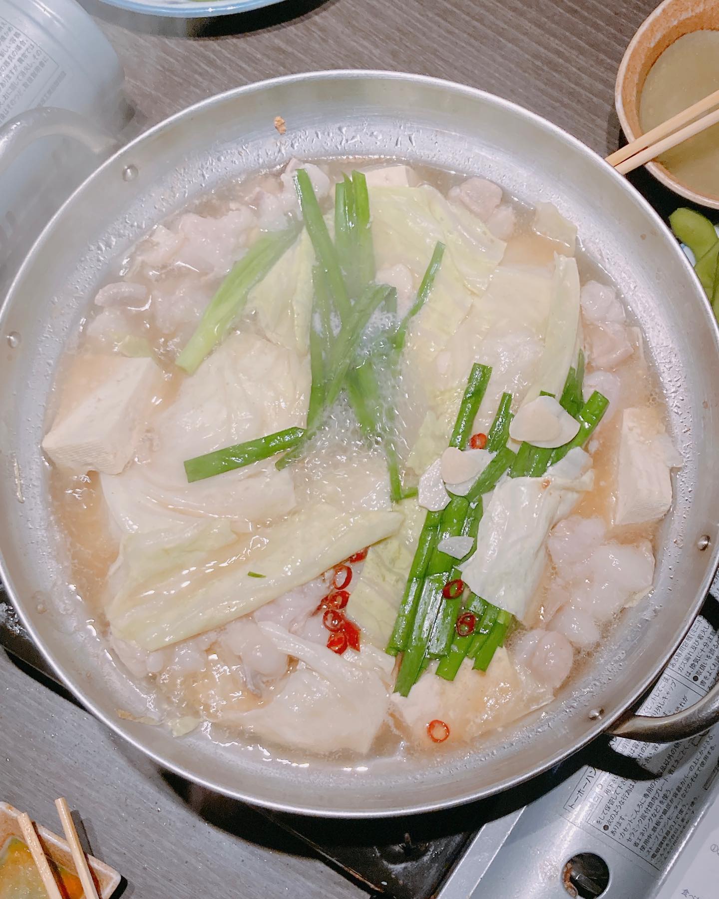 九州黒太鼓 池袋