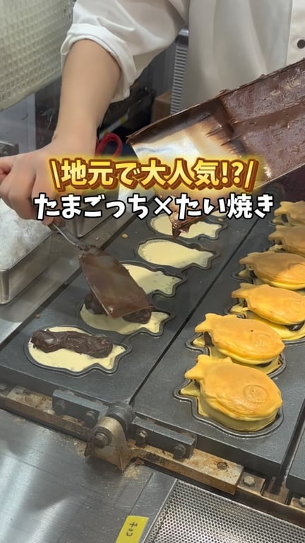 横浜くりこ庵 立川ルミネ店