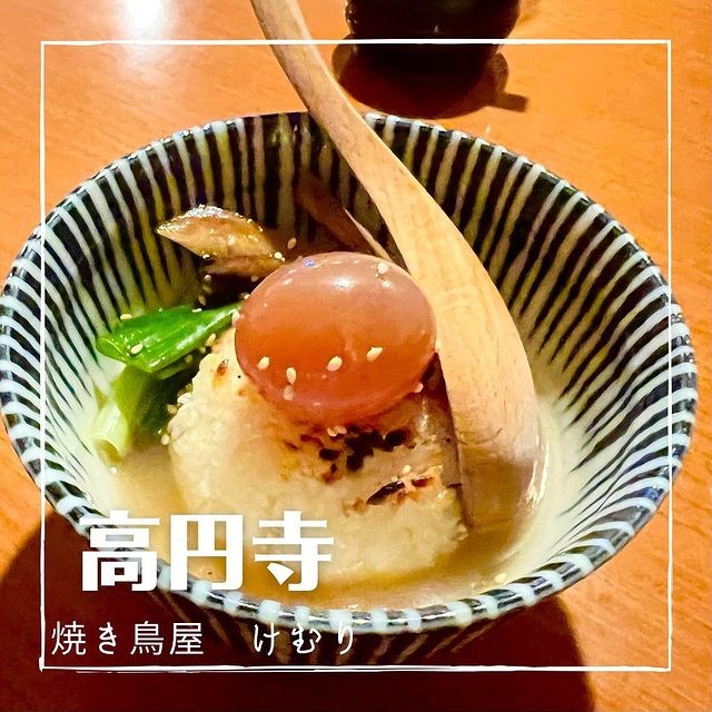 高円寺北3丁目22−3 2f