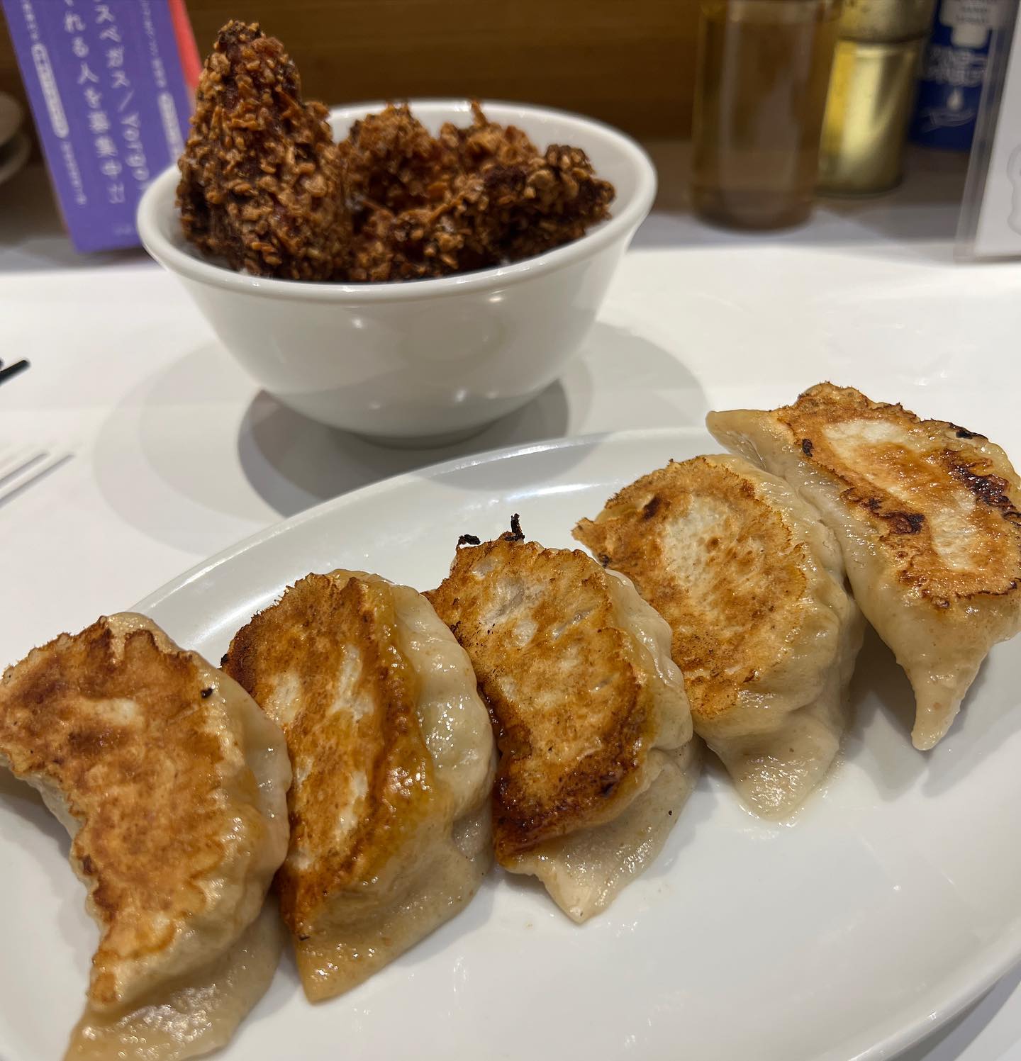 餃子のラスベガス