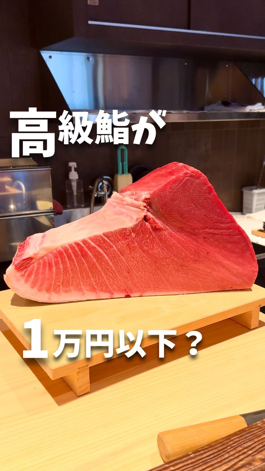 神田 もつ焼のんき