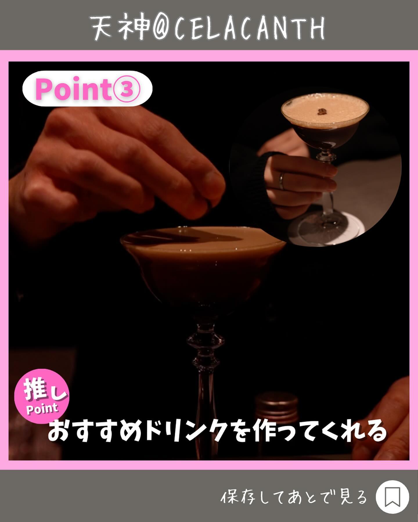投稿画像 5