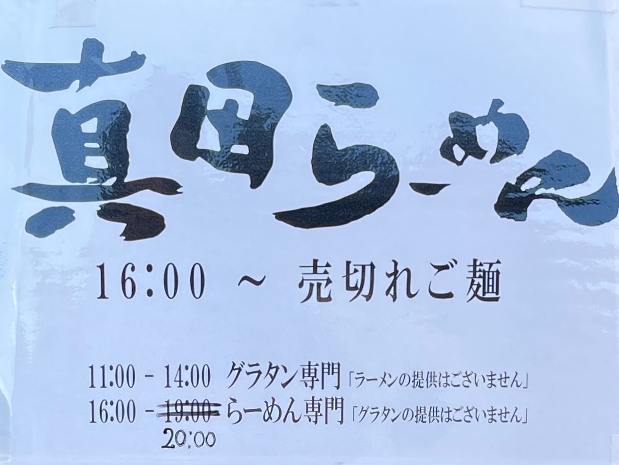 投稿画像 9
