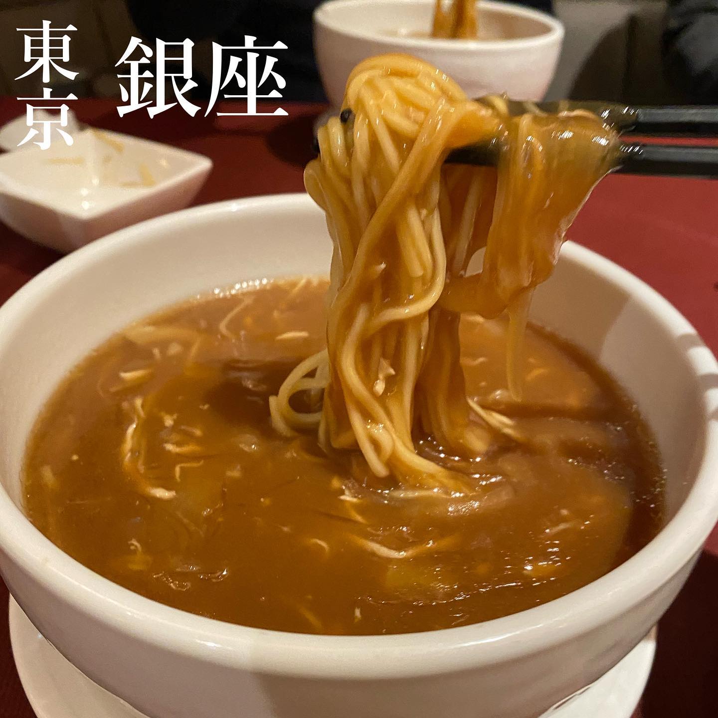 ジョーズ シャンハイ ニューヨーク 銀座店