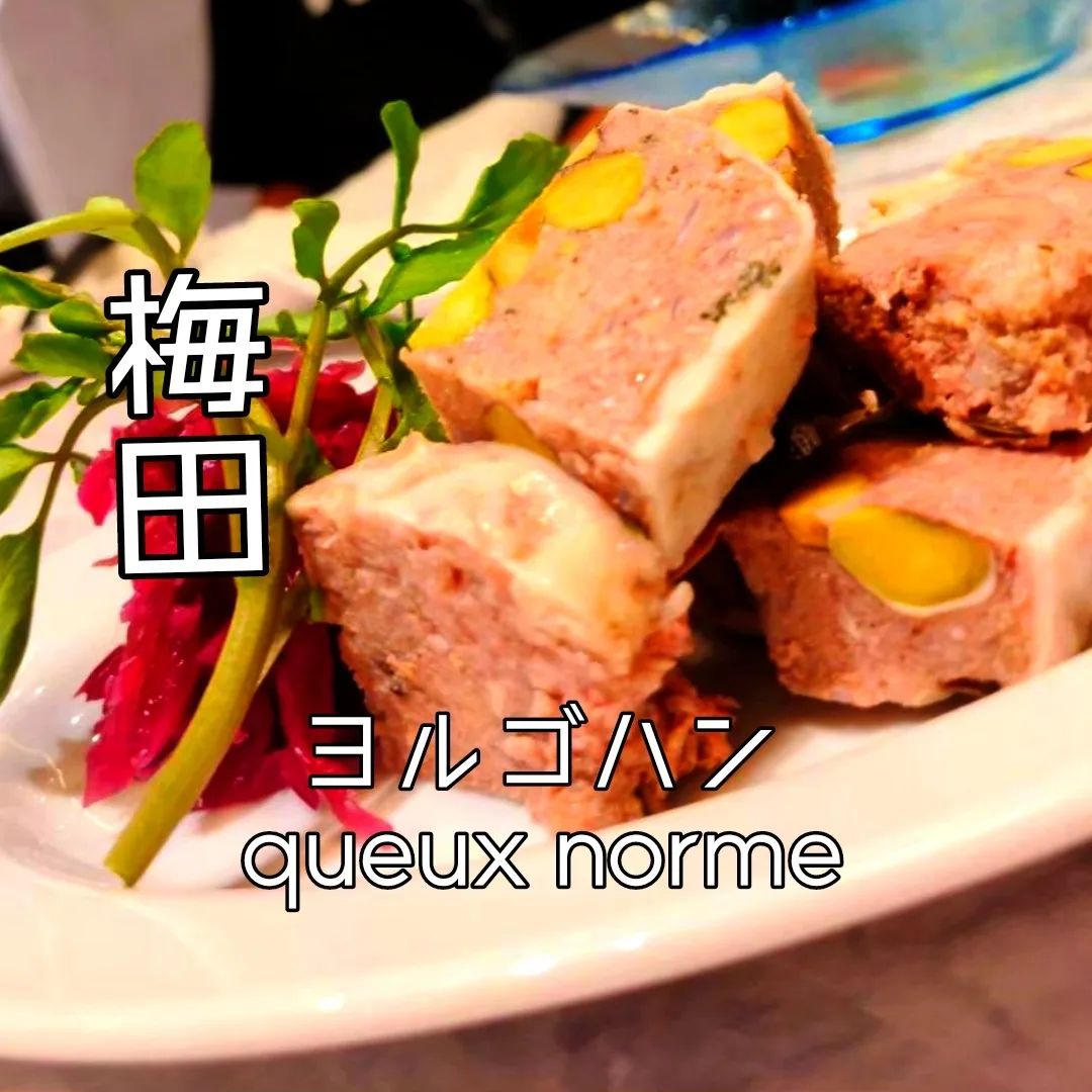 投稿画像 1