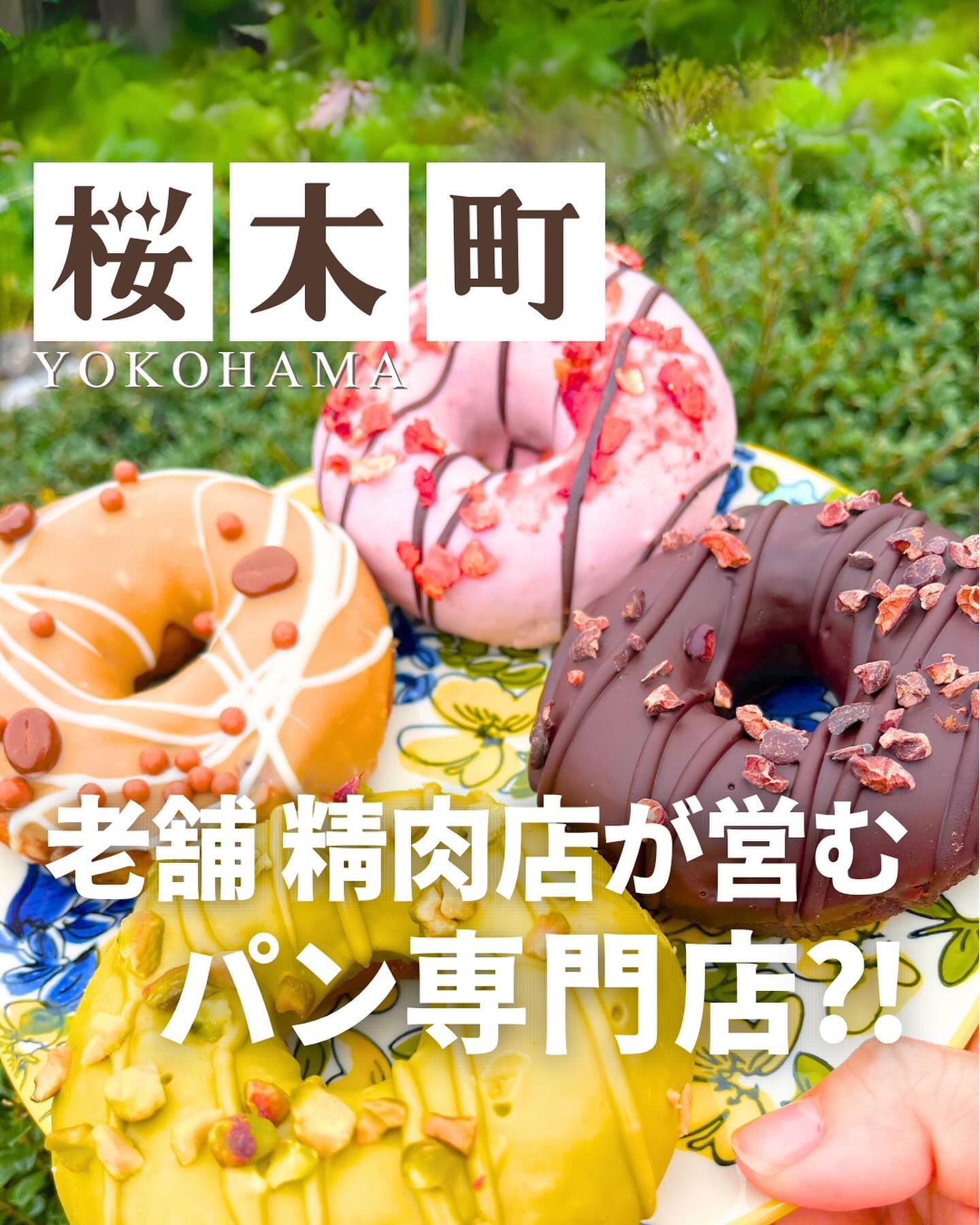 BEN-HUR 298 OJIMA BREAD MARKET