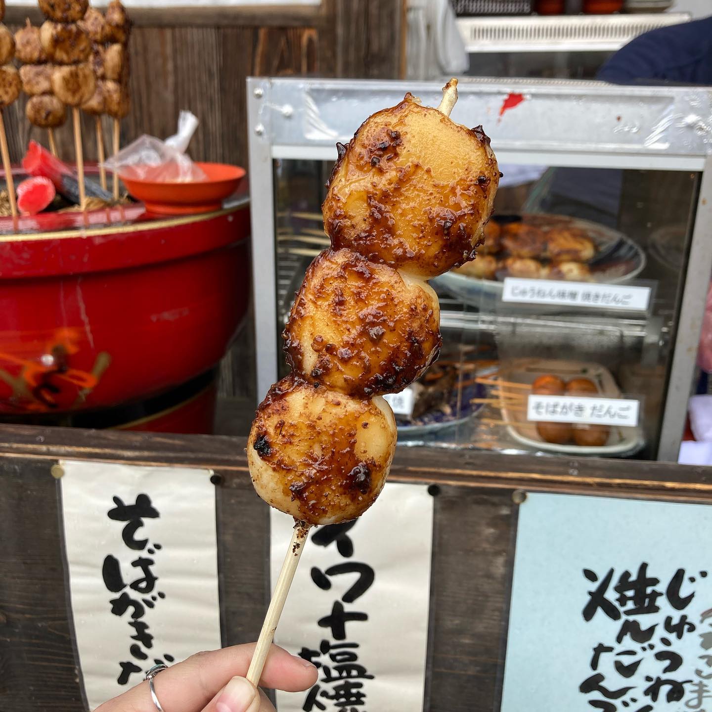 大内宿 金太郎そば山本屋
