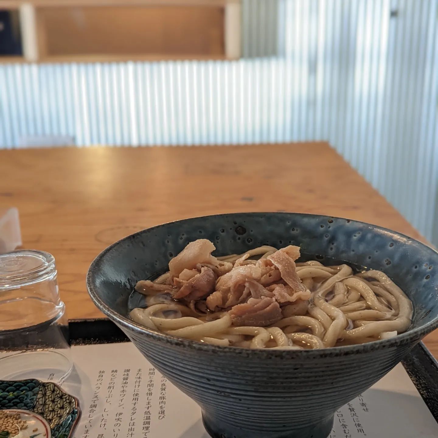 立ち食いうどん木の葉天狗