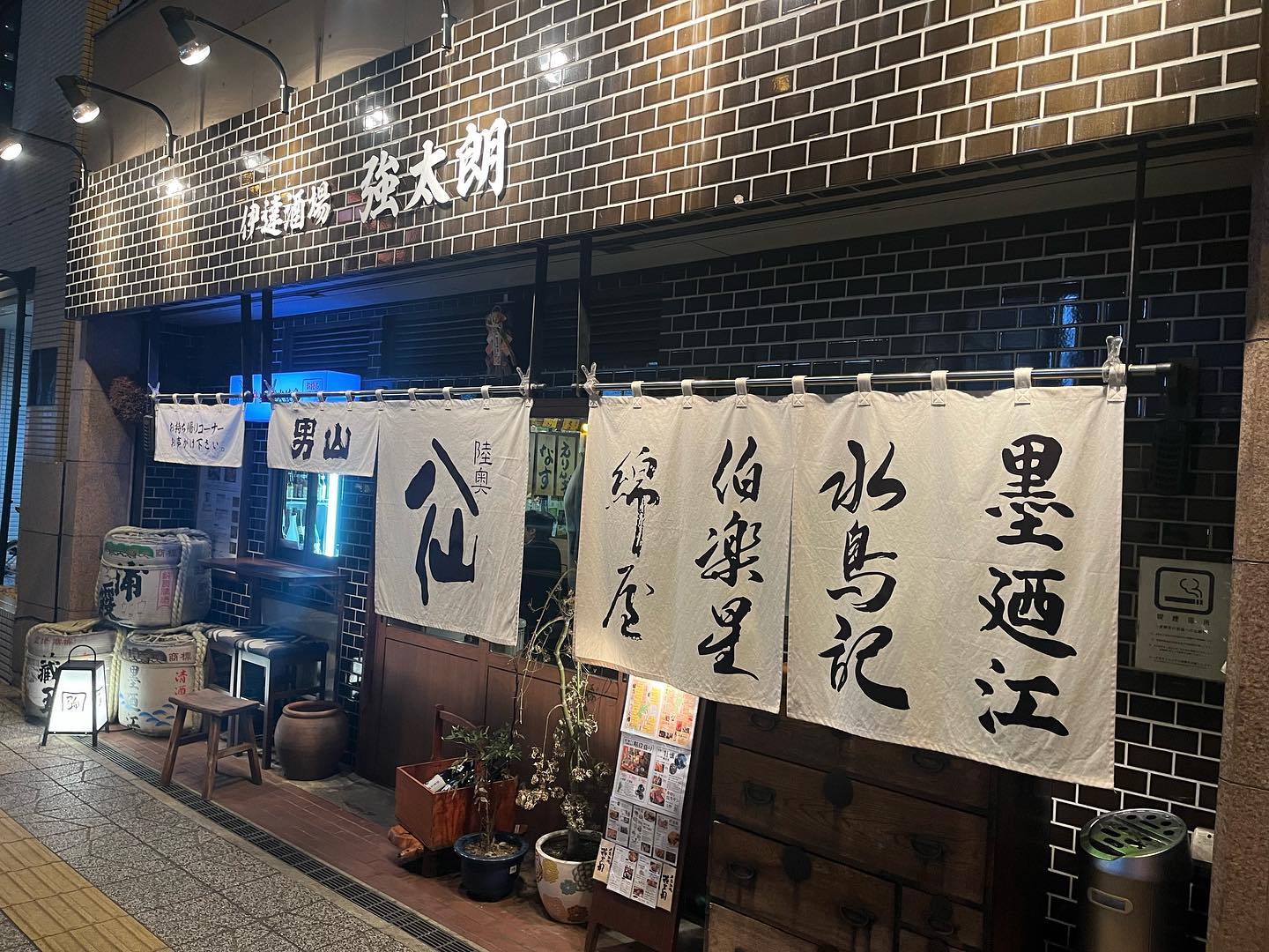 投稿画像 8