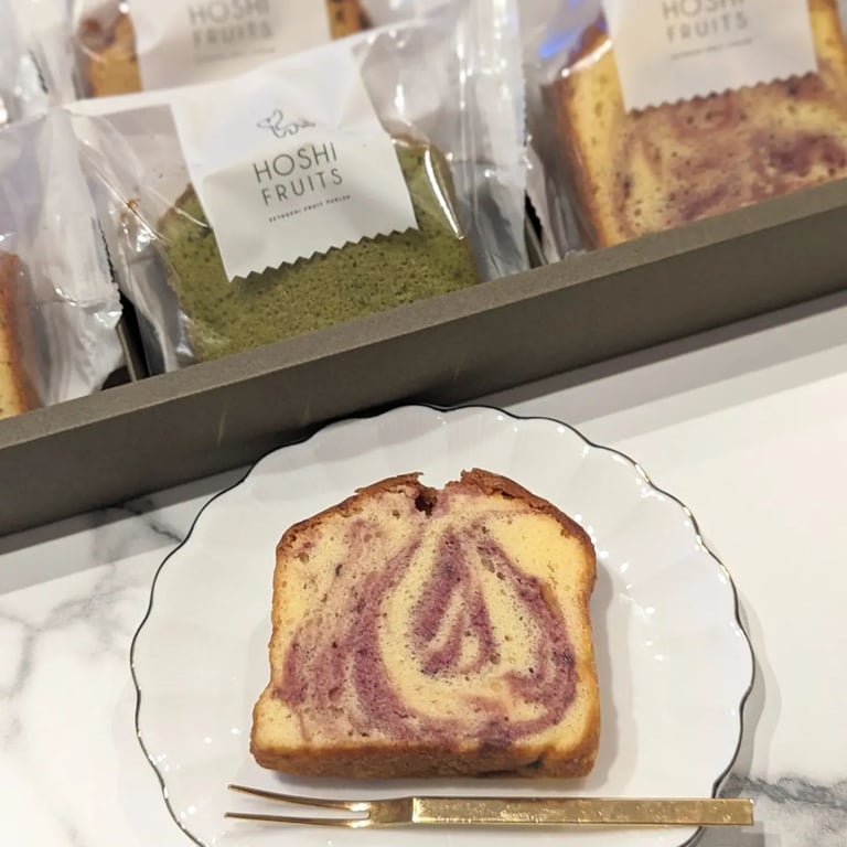 フルーツギフト&カフェ ホシフルーツ