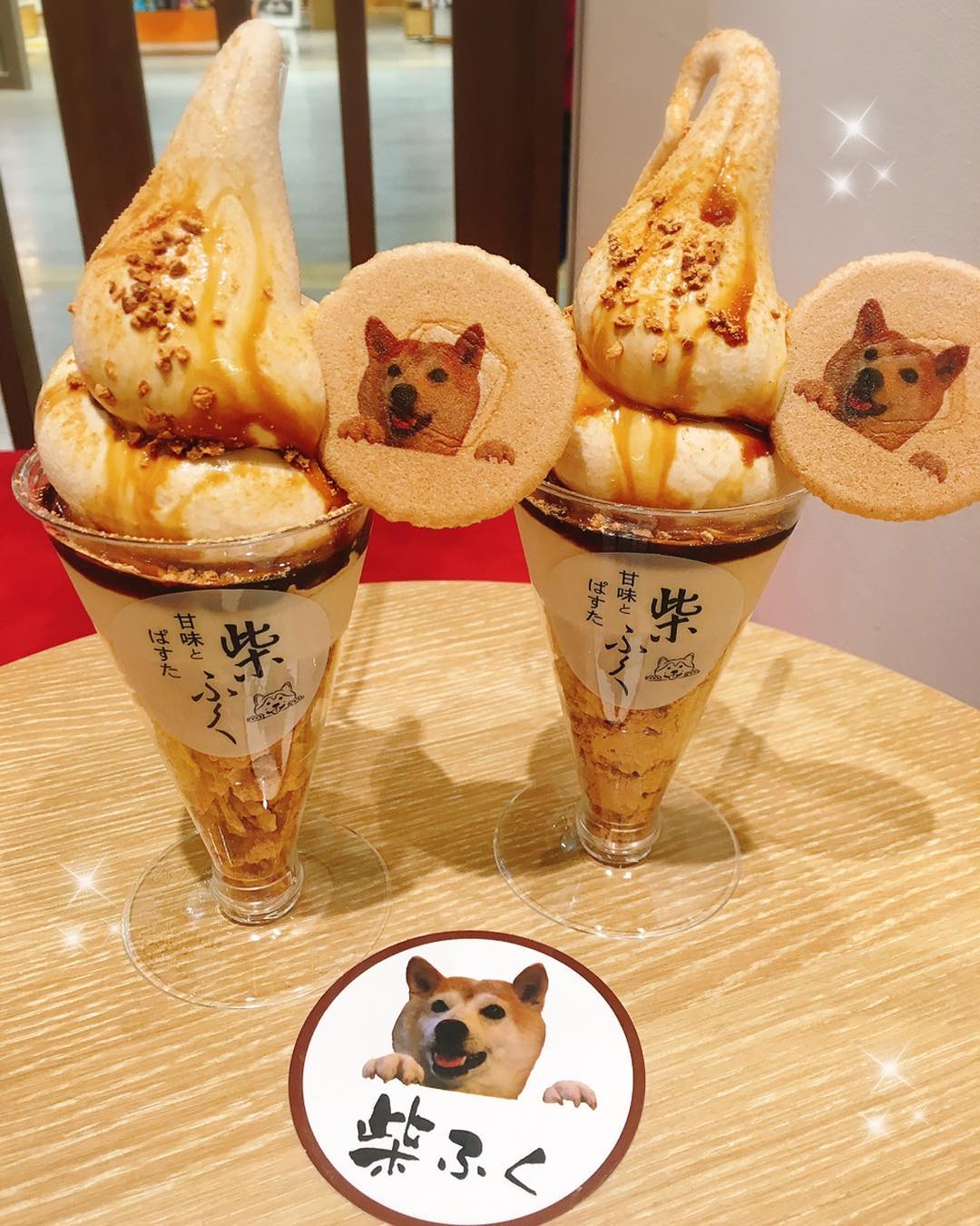 甘味とぱすた 柴ふく ららぽーと名古屋店