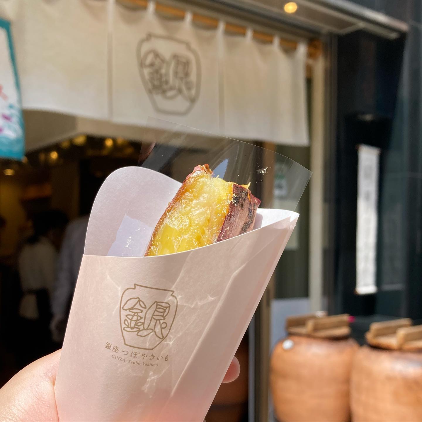 銀座 つぼやきいも