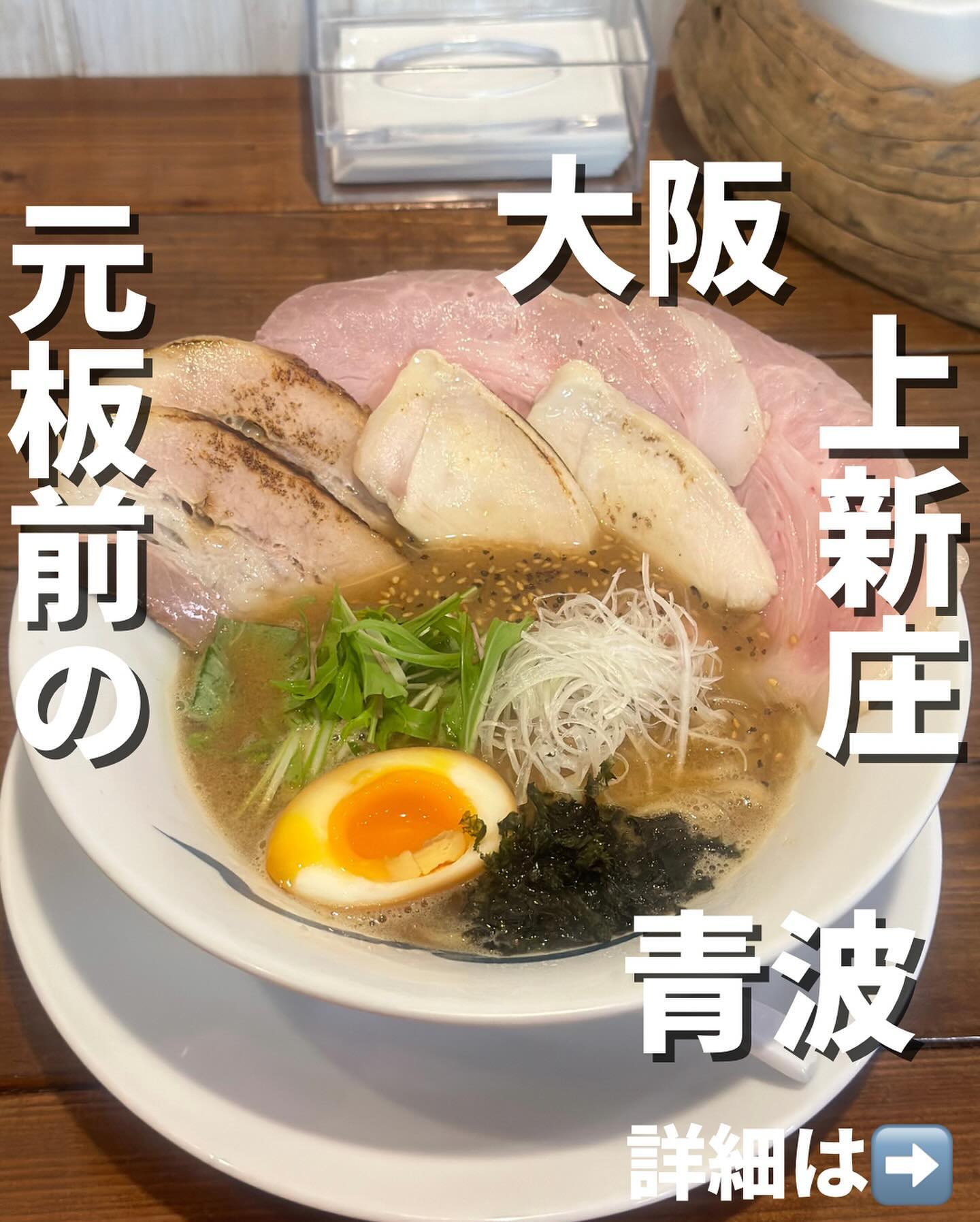 投稿画像 1