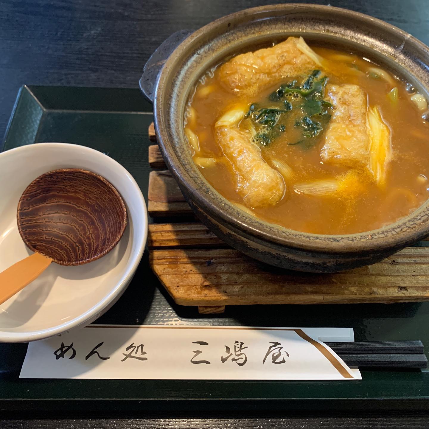 三嶋屋 名岐バイパス店