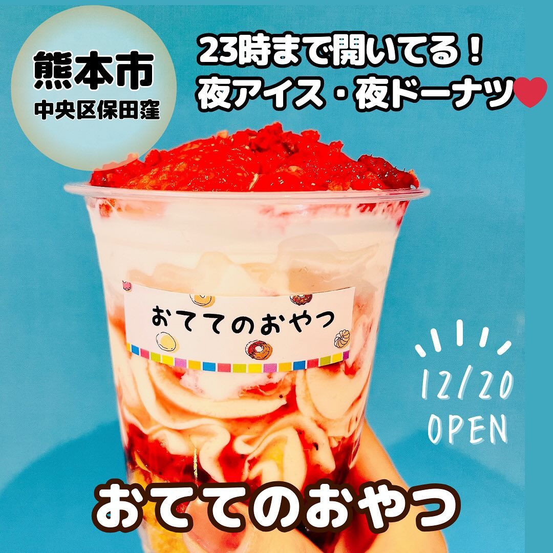 投稿画像 1