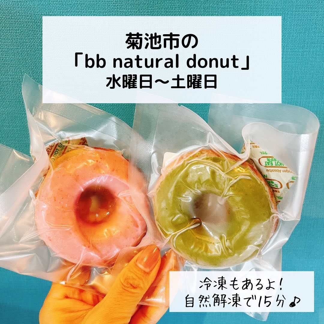 投稿画像 2