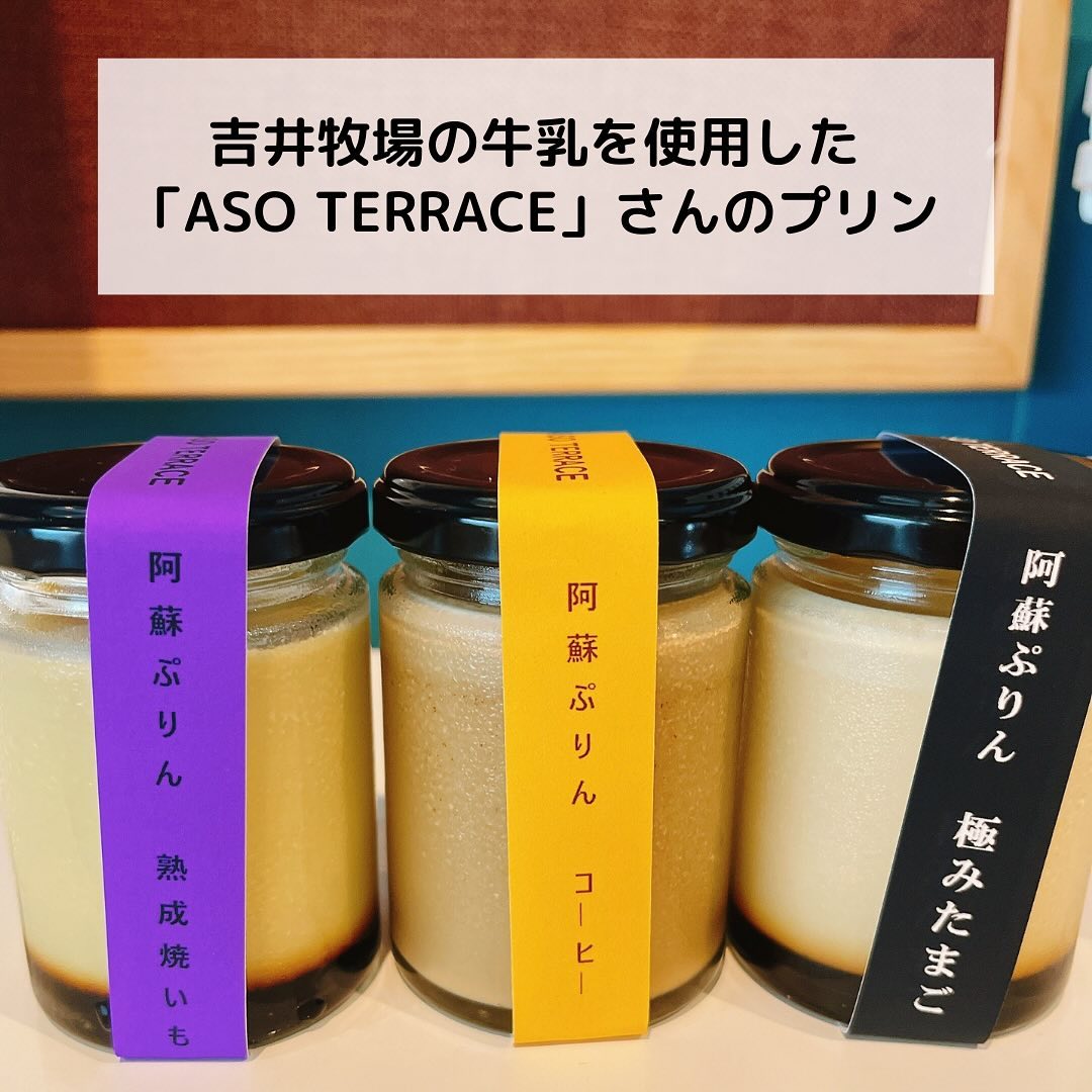 投稿画像 4